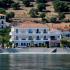 Kalypso Hotel, logement privé à Poros, Gr&egrave;ce - Screenshot_2