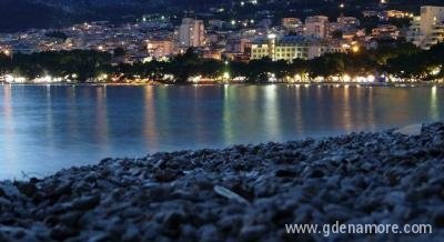 APARTMAN IVANA, privatni smeštaj u mestu Makarska, Hrvatska