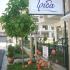 Irida Apartmani, privatni smeštaj u mestu Leptokaria, Grčka - Irida Apartments Leptokaria