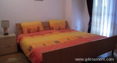 Ohrid-Smestaj,novi studija u centru grada, privatni smeštaj u mestu Ohrid, Makedonija