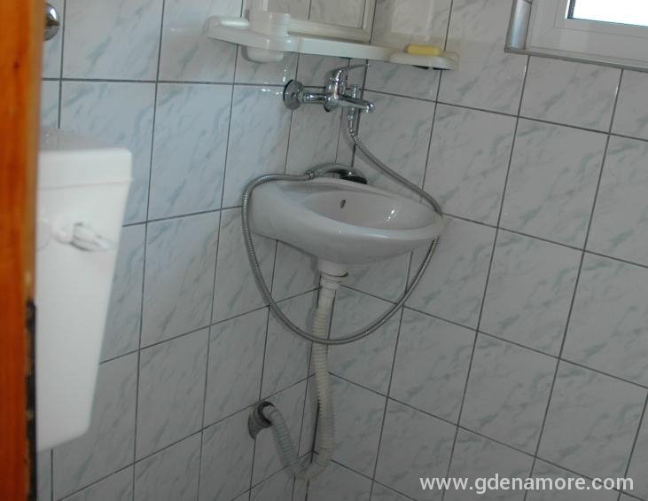 Apartman br. 5