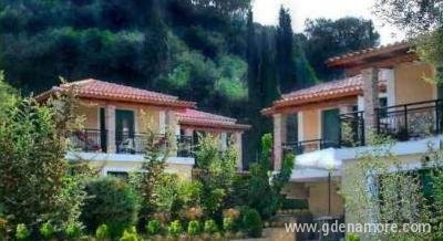 Small Village, privatni smeštaj u mestu Zakynthos, Grčka