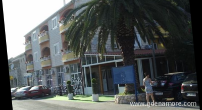 Pansion Katić, privatni smeštaj u mestu Trpanj, Hrvatska