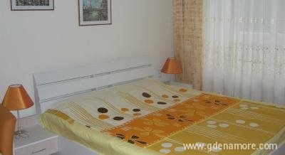 Апартамент Бени в центре г.Варна, privatni smeštaj u mestu Varna, Bugarska