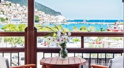 Akti Fine Rooms, privatni smeštaj u mestu Skopelos, Grčka