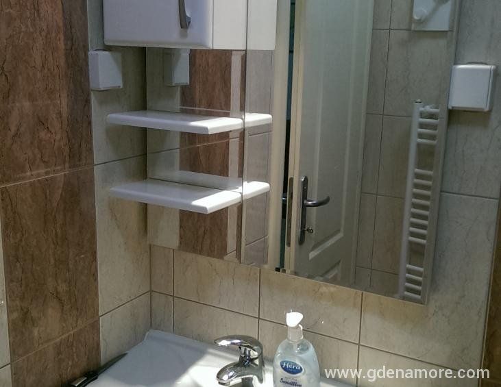 wc u apartmanu