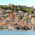 Villa Ohrid, privatni smeštaj u mestu Ohrid, Makedonija