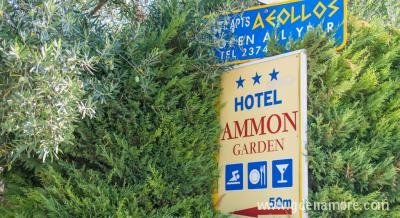 Ammon Garden Hotel, privatni smeštaj u mestu Pefkohori, Grčka