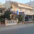 Balias Studios, privatni smeštaj u mestu Kavala, Grčka