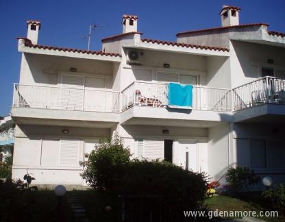 Christina Apartments, privatni smeštaj u mestu Fourka, Grčka