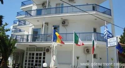 Iraklitsa Beach Hotel, privatni smeštaj u mestu Kavala, Grčka