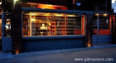 Papaoikonomou Villa , privatni smeštaj u mestu Tasos, Grčka