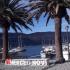 Apartman Sladja, Magán szállás a községben Herceg Novi, Montenegr&oacute; - Apartman Sladja, Herceg Novi