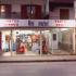 Anastasia House 1, privatni smeštaj u mestu Stavros, Grčka - anastasia-house-1-stavros-thessaloniki-mini-market