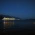 LIDO, private accommodation in city Bijela, Montenegro - IMG_20180603_205628