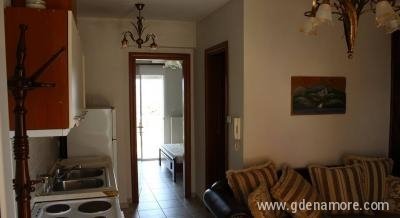 Filippos Apartment, privatni smeštaj u mestu Leptokaria, Grčka