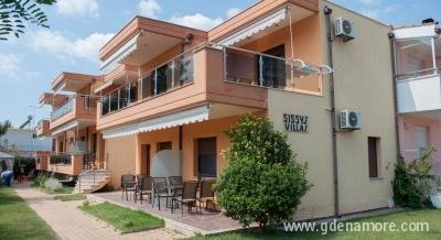 Sissy Suites, privatni smeštaj u mestu Tasos, Grčka