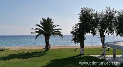Flogita Beach Apartmani, privatni smeštaj u mestu Flogita, Grčka