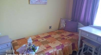 КЪЩА ЗА ГОСТИ СТОЯНОВИ, privatni smeštaj u mestu Obzor, Bugarska
