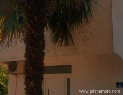Даница апартман, privatni smeštaj u mestu Bar, Crna Gora - IMG-20240809-WA0000