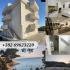 Villa Dila Ulcinj, Privatunterkunft im Ort Ulcinj, Montenegro - viber_image_2025-04-29_20-48-40-718