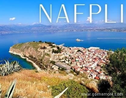 nafplio, Privatunterkunft im Ort Nafplio, Griechenland - hq720