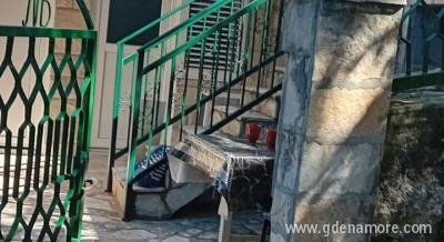 Apartmani Sofija, privatni smeštaj u mestu Žanjice, Crna Gora