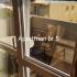 ΔΙΑΜΕΡΙΣΜΑΤΑ NIKMIL - Bar, , ενοικιαζόμενα δωμάτια στο μέρος Šušanj, Montenegro - 11