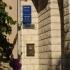 Apartmani Ursić, privatni smeštaj u mestu Brela, Hrvatska