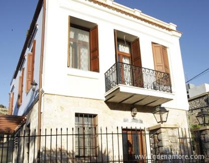 Traditional Hotel IANTHE, privatni smeštaj u mestu Chios, Grčka - Traditional Hotel IANTHE