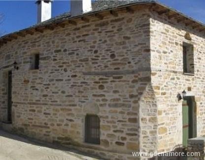 efipoi, privatni smeštaj u mestu Pelion, Grčka - House