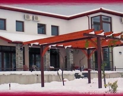 Guesthouse Evridiki, privatni smeštaj u mestu Vergina, Grčka
