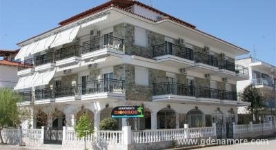 Dionisos 4 Apartmana, privatni smeštaj u mestu Ostala mesta, Grčka