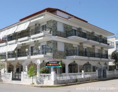 Dionisos 4 Apartmana, privatni smeštaj u mestu Ostala mesta, Grčka - Dionisos 4 Building
