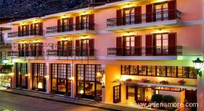 FEDRIADES DELPHI Hotel , privatni smeštaj u mestu Ostala mesta, Grčka