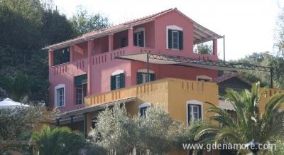 Vasilis House, privatni smeštaj u mestu Sivota, Grčka