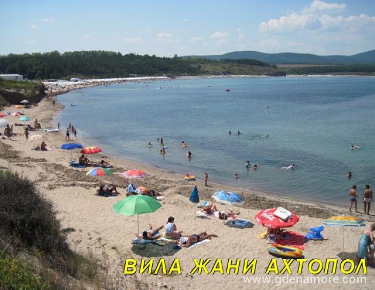 Почивка на море - Вила Жани 
