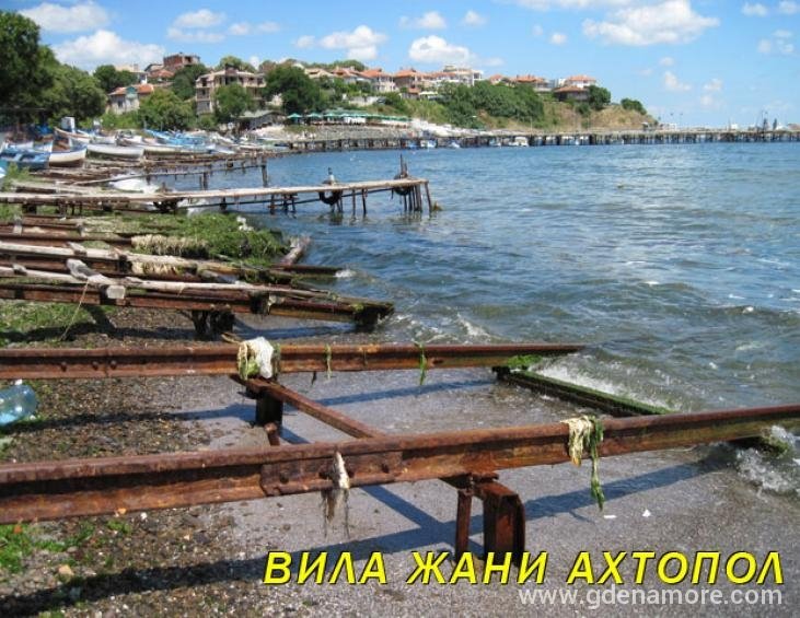Почивка на море - Вила Жани 
