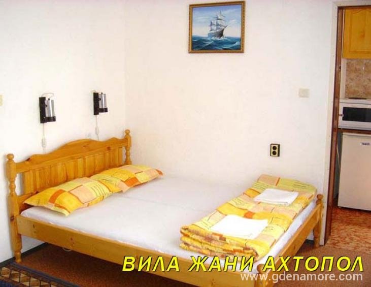 Почивка на море - Вила Жани 