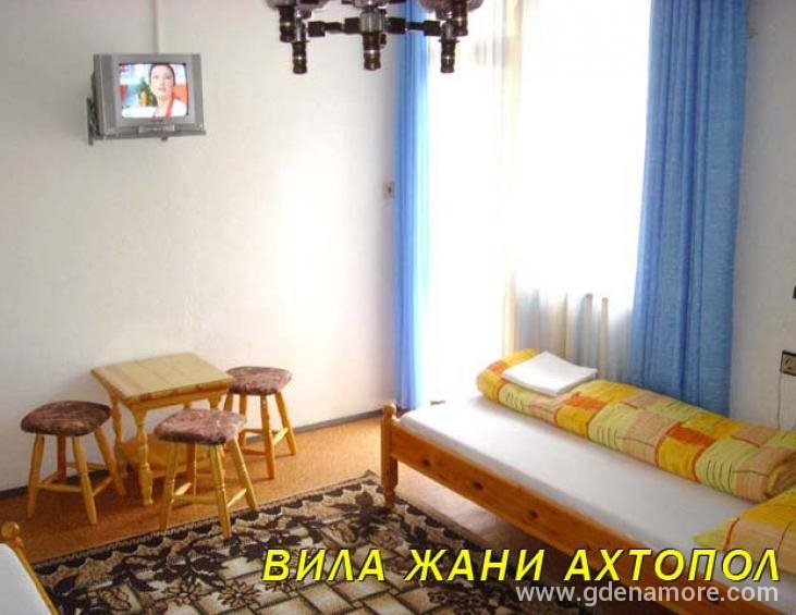 Почивка на море - Вила Жани 