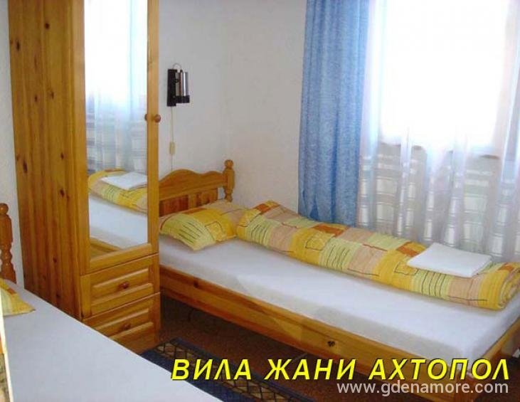 Почивка на море - Вила Жани 
