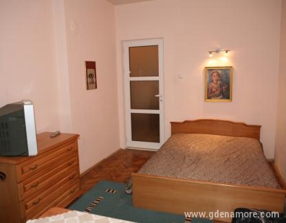 Top center - Festival &amp; Congress Centre, privatni smeštaj u mestu Varna, Bugarska - Хол
