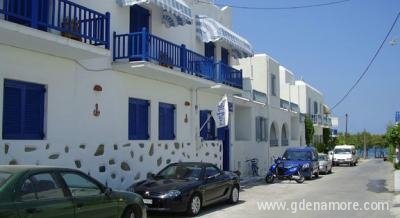 DILION Hotel, privatni smeštaj u mestu Paros, Grčka