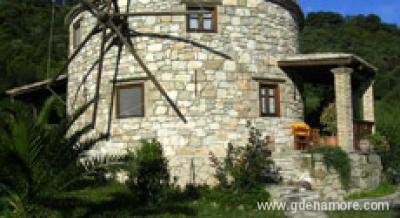 Armonia Houses In Zante, privatni smeštaj u mestu Zakynthos, Grčka