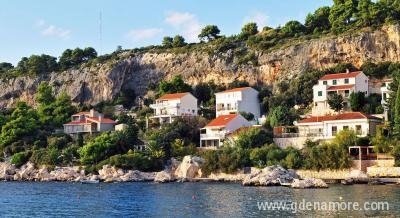 Apartmani Ružica, privatni smeštaj u mestu Hvar, Hrvatska